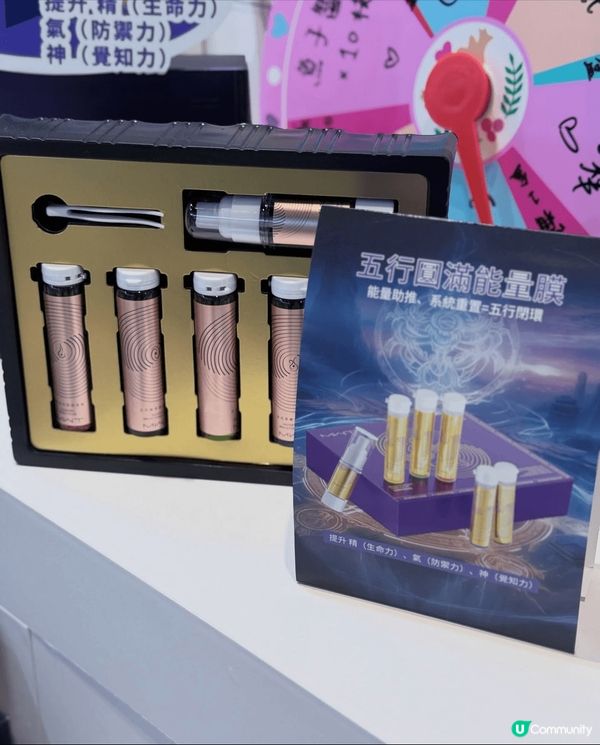 又到左一年一度嘅亞太美容展 Cosmoprof Asia❤️