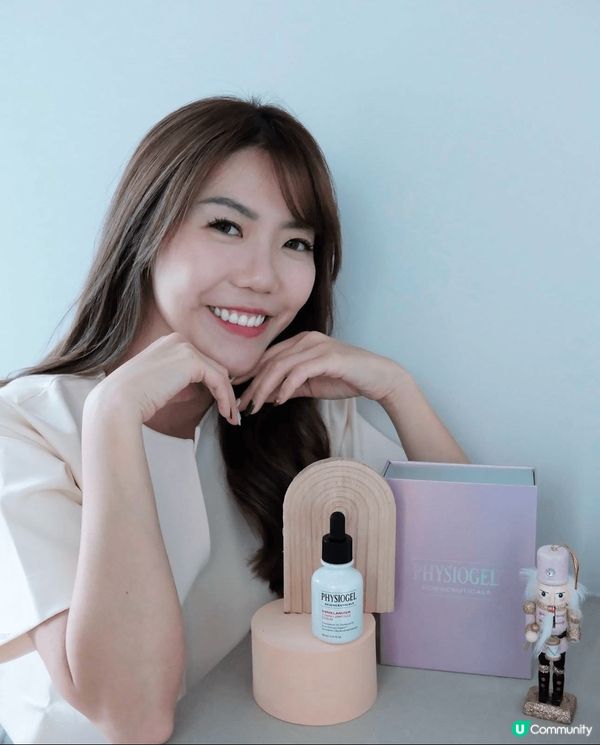 PHYSIOGEL嘅醫學美肌系列推出咗全新嘅美白淡斑逆齡精華...