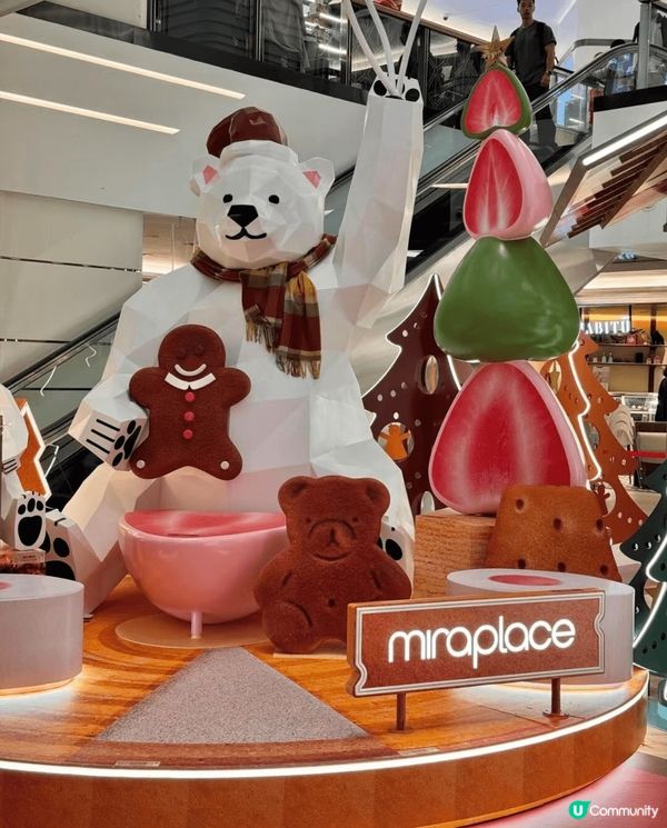 我會介紹大家去尖沙咀美麗華，好有氣氛，小白熊，聖誕水晶球，紅...