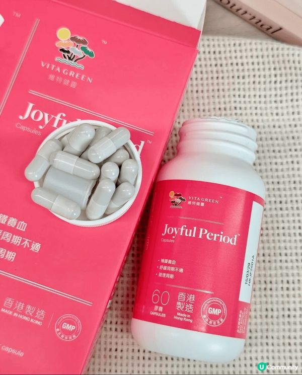 女人每個月總有幾日會被「親戚🩸」折磨到靈魂出竅，作爲一名擁有...