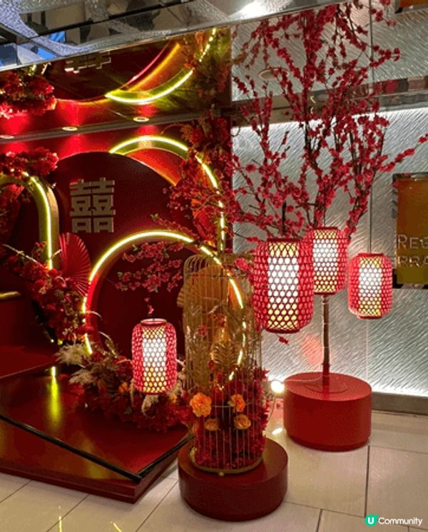 贺年食乜好？😋