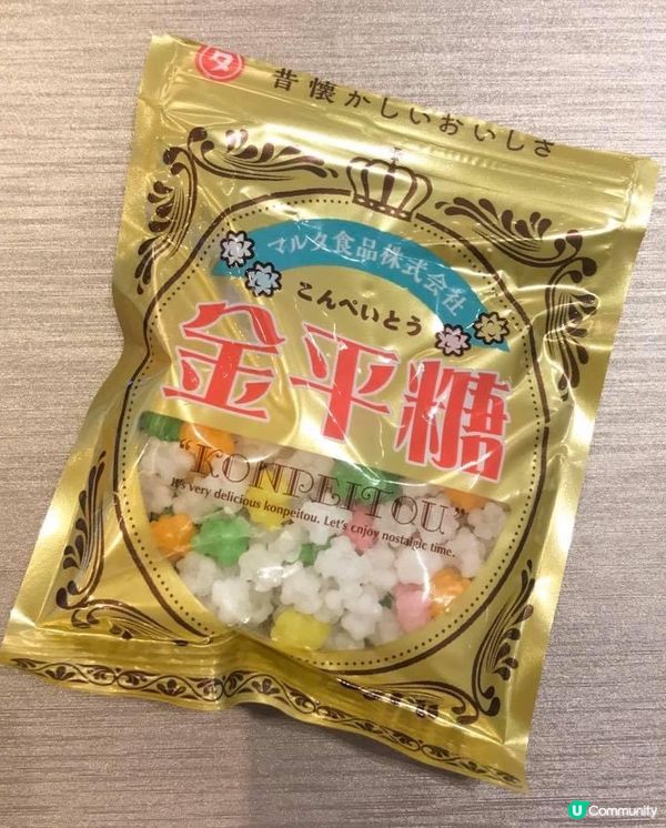 🇯🇵傳統菓子-金瓶糖💫