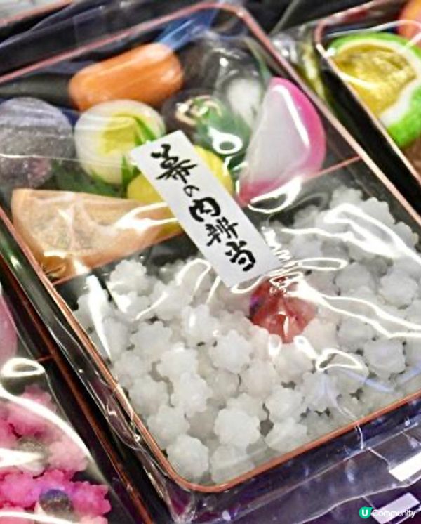 🇯🇵傳統菓子-金瓶糖💫