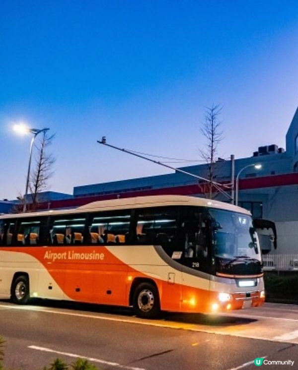 分享🇯🇵成田機場✈️出市區方案