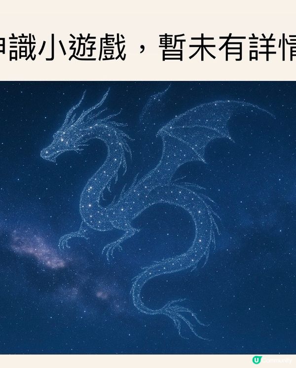 勁浪漫魯冰花光影盛宴✨