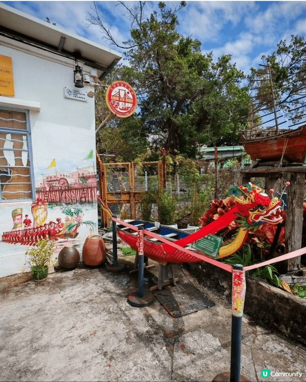 大澳. 島上有各類特色小食, 海鮮, 而且漁村風貌, 無論外...