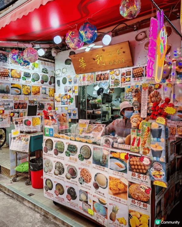 大澳. 島上有各類特色小食, 海鮮, 而且漁村風貌, 無論外...