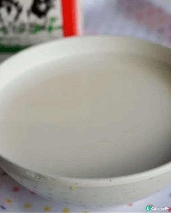 推介大家一定要去位於荃灣荃錦公路78號雷公田,甲龍村的農場鮮...