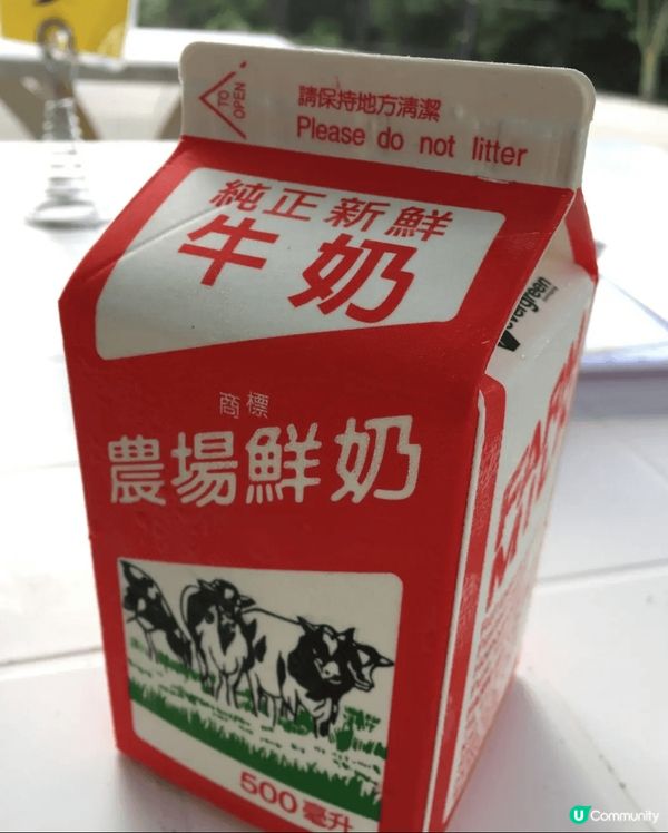 推介大家一定要去位於荃灣荃錦公路78號雷公田,甲龍村的農場鮮...