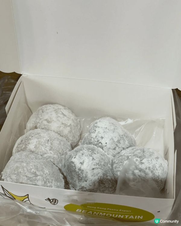 📍時代時代豆業