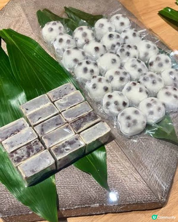 🍀福岡sweets聖地！鈴懸和菓子🍵 🍡