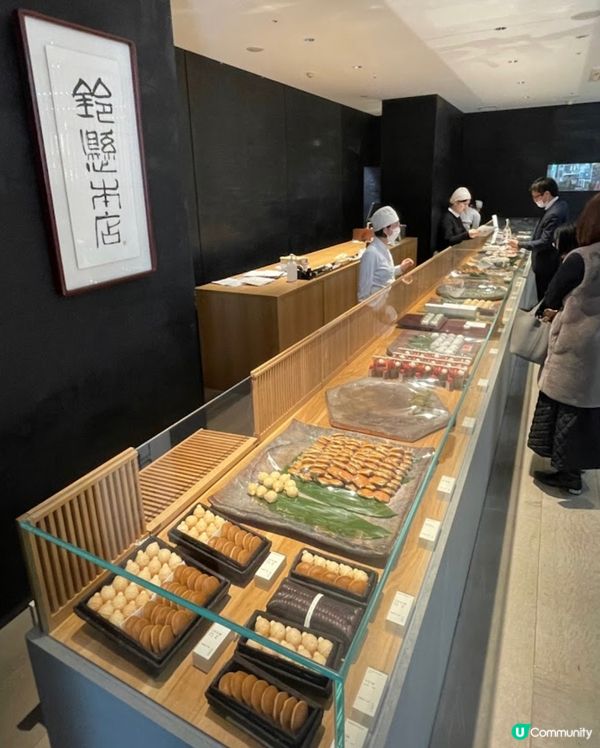 🍀福岡sweets聖地！鈴懸和菓子🍵 🍡