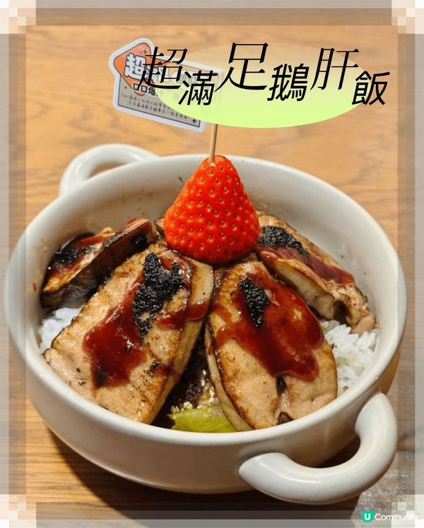 深圳龍華區一間日本料理🍶餐廳,餐廳環境優雅,日系裝修風格,座...