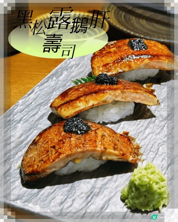 深圳龍華區一間日本料理🍶餐廳,餐廳環境優雅,日系裝修風格,座...