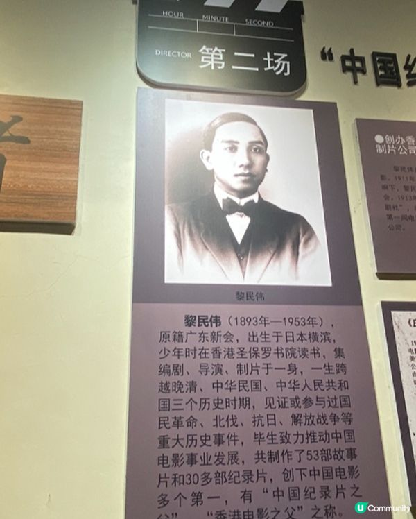 黎姿，白恤衫，因你變耀眼 ✨