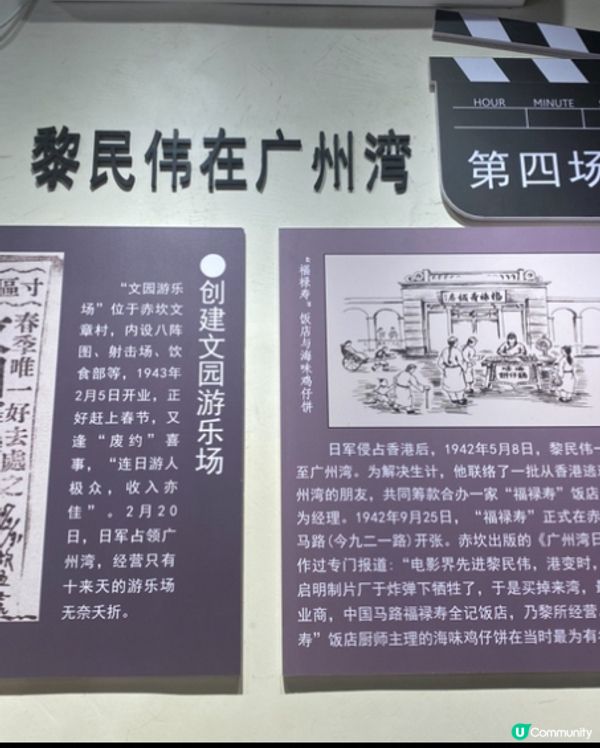 黎姿，白恤衫，因你變耀眼 ✨