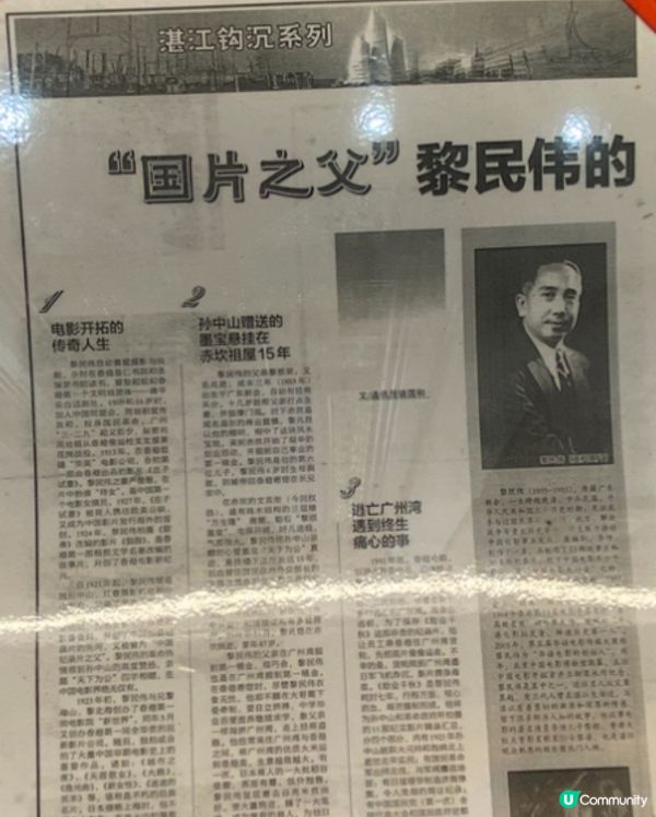 黎姿，白恤衫，因你變耀眼 ✨