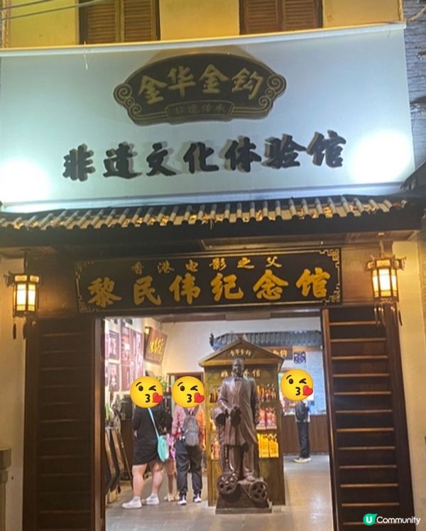 黎姿，白恤衫，因你變耀眼 ✨