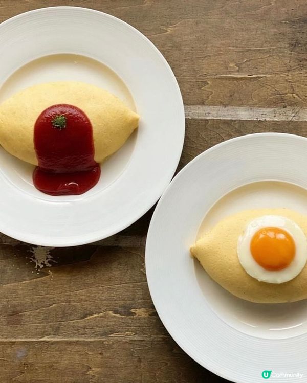 《好食就係任性系列》一星期通常開兩日既蛋包飯😋可預約