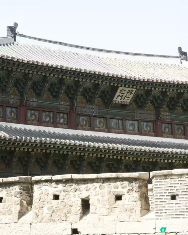 首爾5日自由行🇰🇷