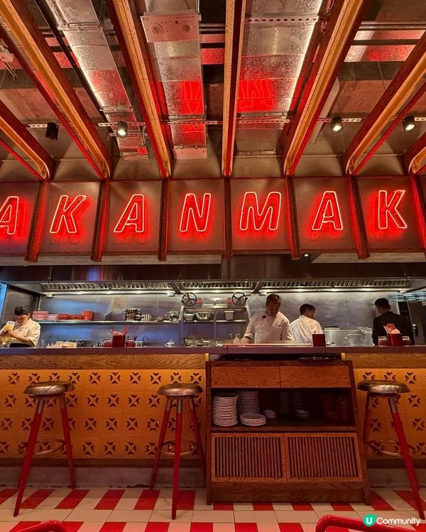 特色馬來西亞菜@將軍澳