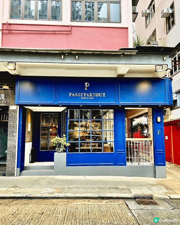 以城市命名的brunch 🍽️