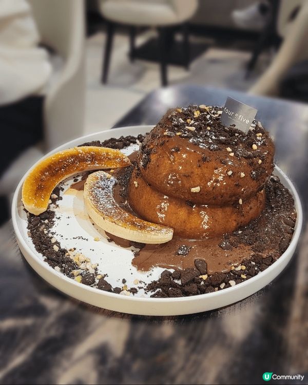 海鹽朱古力梳乎厘，濃郁朱古力與微鹹海鹽完美結合，口感輕盈，令...