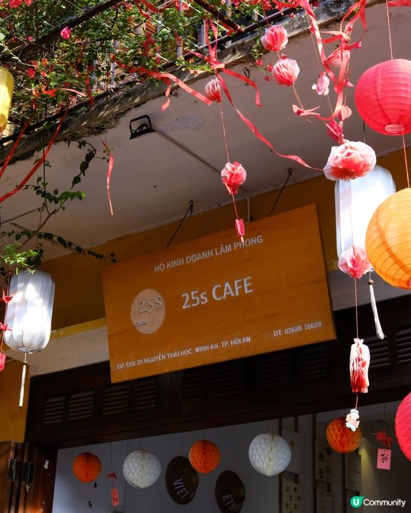 會安咖啡店☕️！超靚打卡位📸！ #越南美食