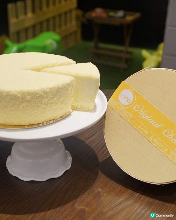 ʟᴜɴᴀ ᴄᴀꜰᴇ 日式輕盈芝味 🍰☁️