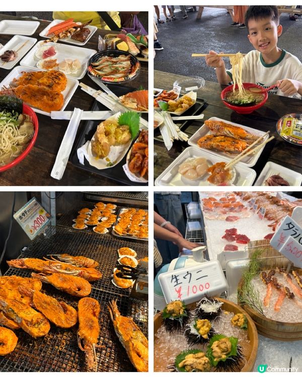 【 沖繩南部一日遊|帶你遊走多個人氣景點 】