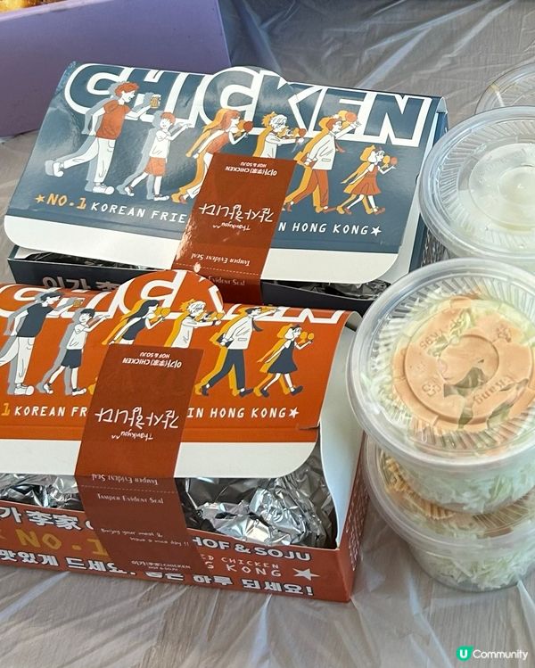 「李家」美味炸雞