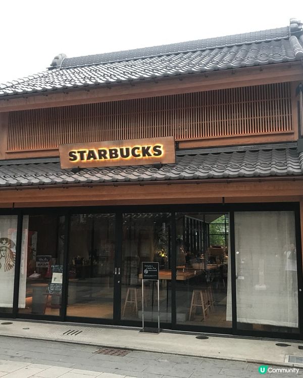 🇯🇵埼玉縣小江戶川越🌿有日式庭園的星巴克