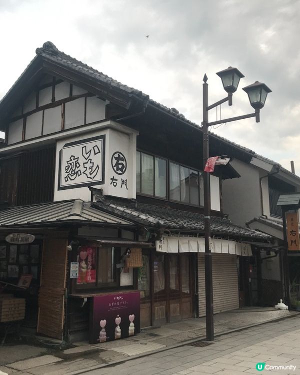 🇯🇵埼玉縣小江戶川越🌿有日式庭園的星巴克