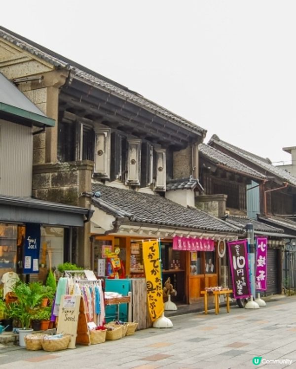 🇯🇵埼玉縣小江戶川越🌿有日式庭園的星巴克