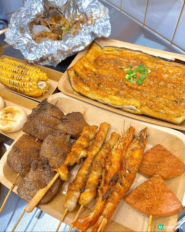 ♡紅磡♡抵食人氣串燒小店♡來串門♡