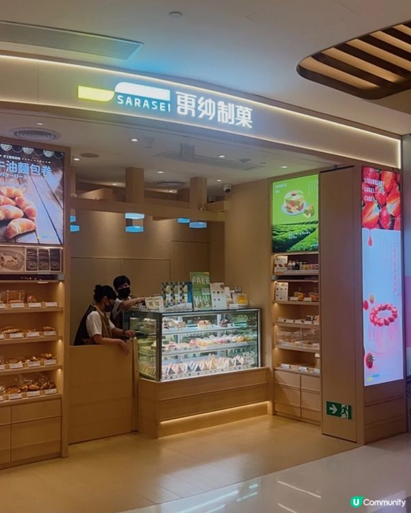 焦糖脆餅天使蛋糕🎂好食到不得了🤤