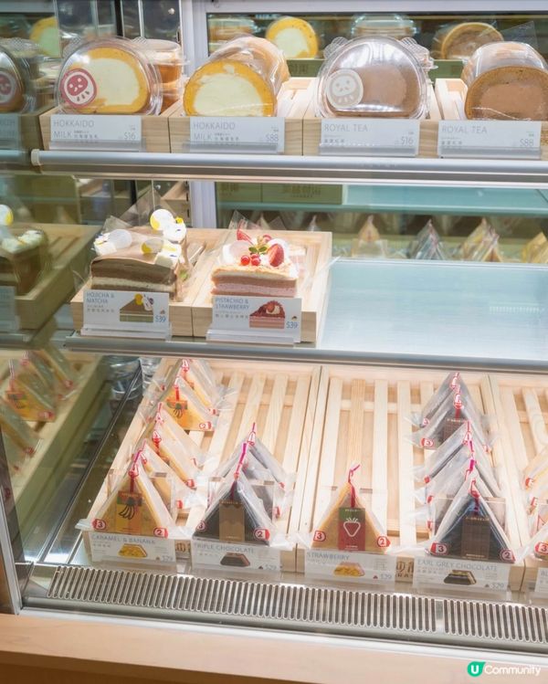 焦糖脆餅天使蛋糕🎂好食到不得了🤤