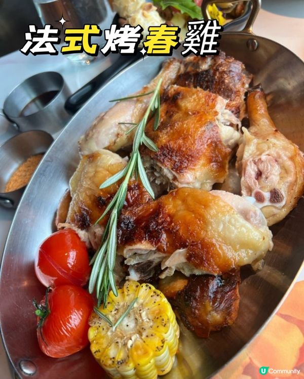 深圳🌸浪漫洞穴餐廳打卡📸  