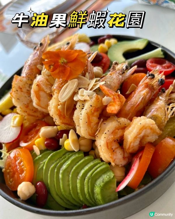 深圳🌸浪漫洞穴餐廳打卡📸  