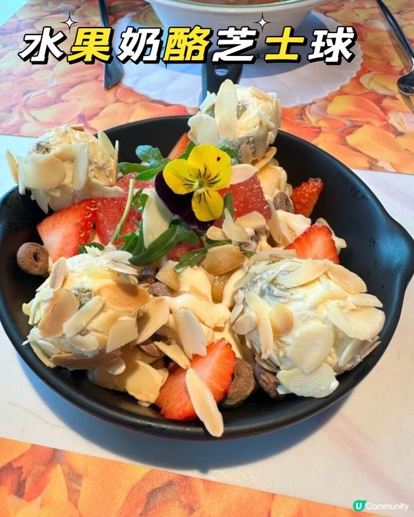 深圳🌸浪漫洞穴餐廳打卡📸  