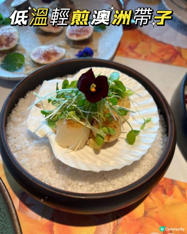 深圳🌸浪漫洞穴餐廳打卡📸  