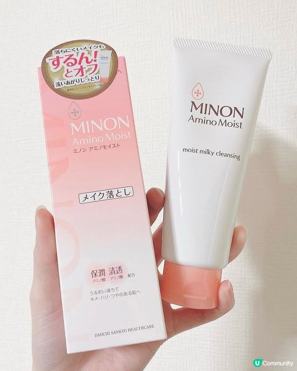 🥰🫧溫和卸妝無負擔