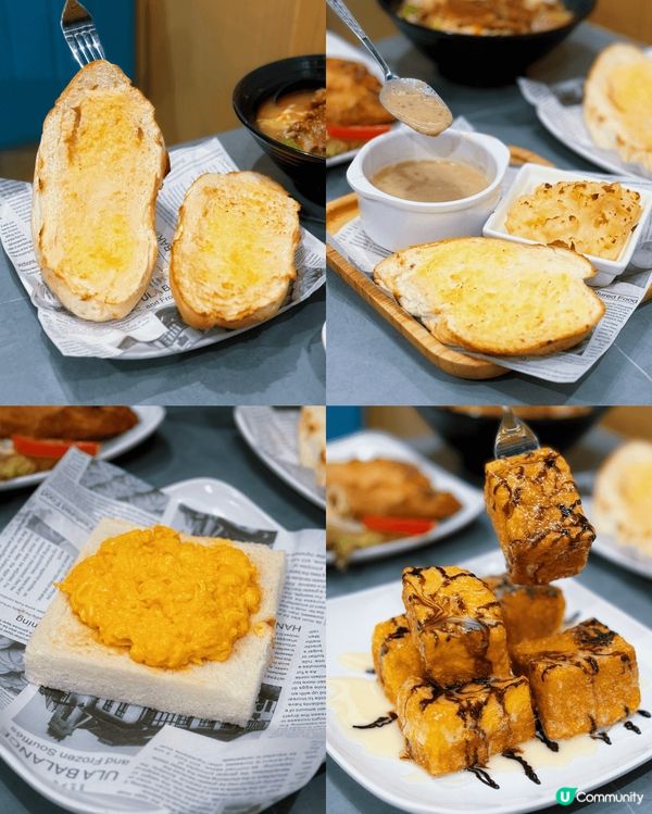 #frostie尖沙咀之旅 #frostie港式之旅