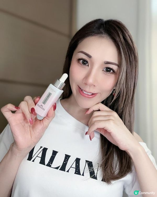 三文治式配方 ♥ 全方位截斑 ►L'ORÉAL PARiS截斑粉光瓶