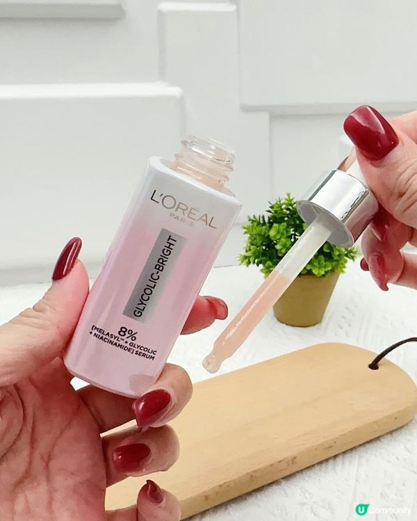 三文治式配方 ♥ 全方位截斑 ►L'ORÉAL PARiS截斑粉光瓶