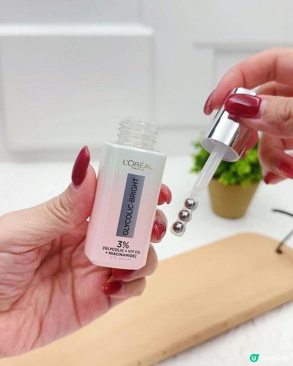 三文治式配方 ♥ 全方位截斑 ►L'ORÉAL PARiS截斑粉光瓶