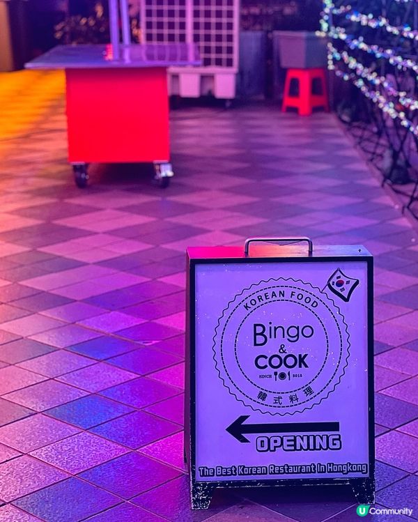 大癲🤩 任食爆膏醬油蟹🦀️