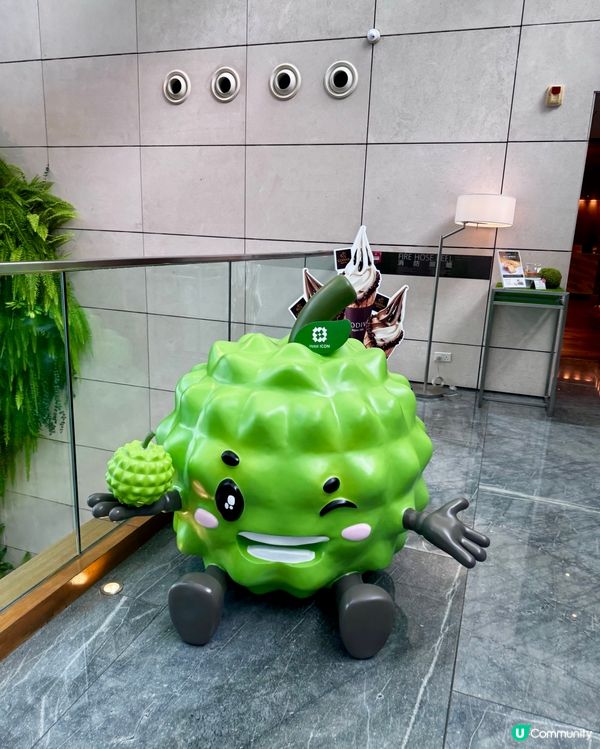 火山榴槤下午茶🤤！榴槤控衝呀！榴槤火鍋竟然唔伏😝