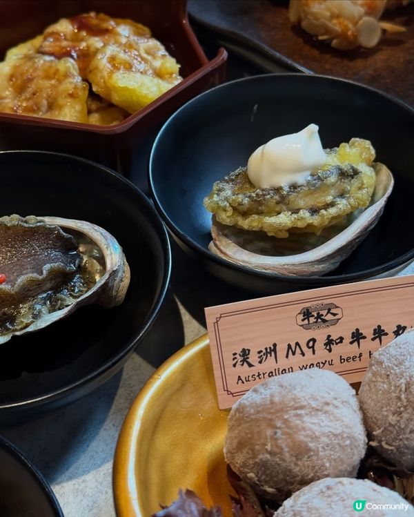 聖誕打邊爐！牛大人和牛放題🤤🎄