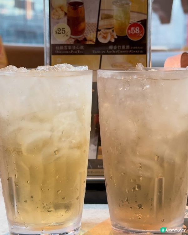 聖誕打邊爐！牛大人和牛放題🤤🎄